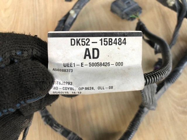 LR053998 LAND ROVER купить в Чернигов