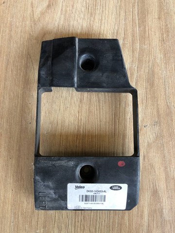 LAND ROVER LR054575 в наличии Запорожье