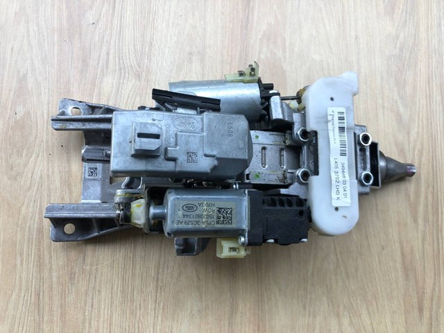 LR056307 купить Ужгород