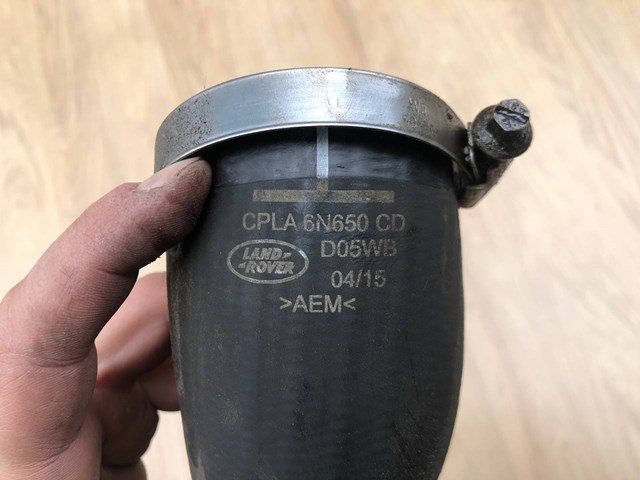 LAND ROVER LR057205 в наличии Днепр