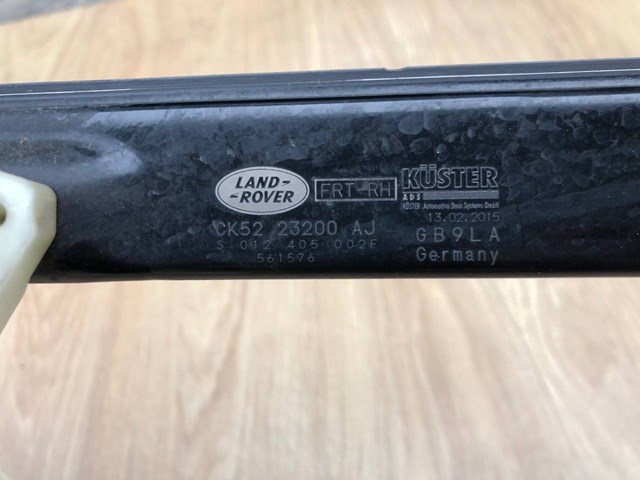 LR057336 Механизм стеклоподъемника двери передней правой купить Тернополь