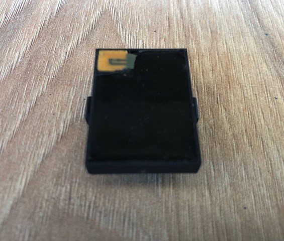 LR058011 LAND ROVER Датчик дождя купить в Чернигов