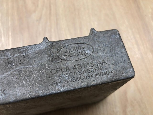 LAND ROVER LR058291 в наличии Черкассы