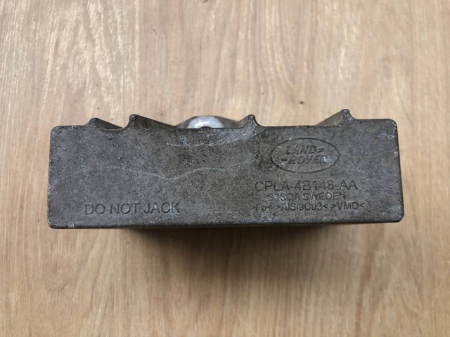 LAND ROVER LR058291 в наличии Черкассы