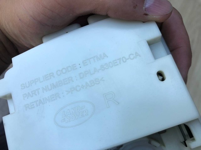 LAND ROVER LR058390 в наличии Одесса