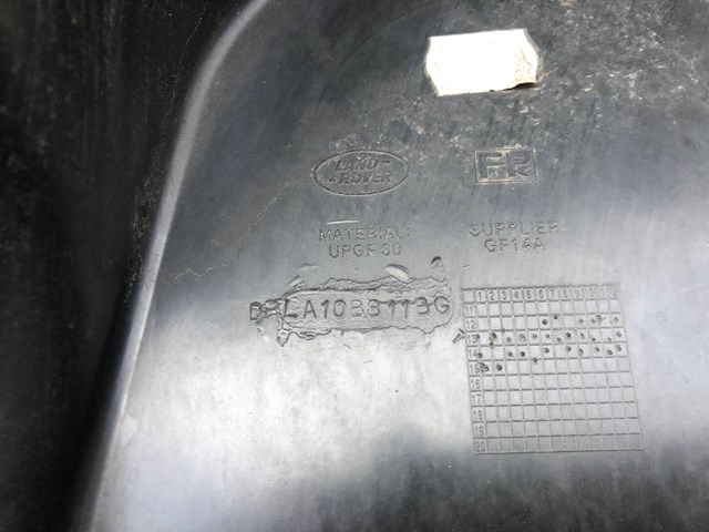 LAND ROVER LR058462 в наличии Полтава