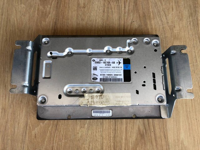LR059979 Усилитель звука аудиосистемы купить Украина