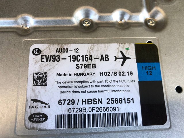 LAND ROVER LR059979 Усилитель звука аудиосистемы в наличии Винница