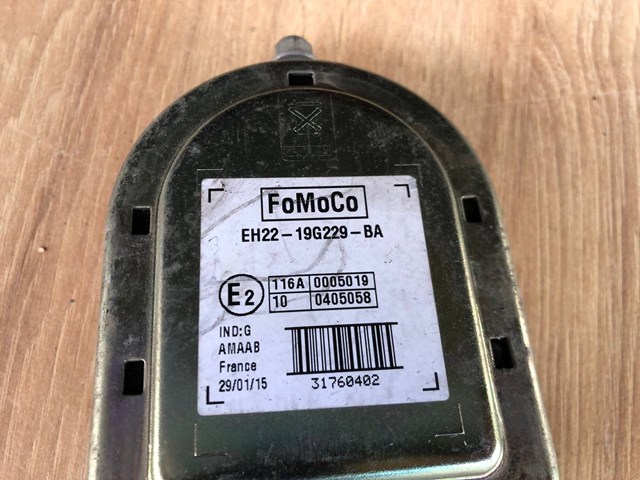 LR067841 LAND ROVER Звуковой колокол сигнализации купить в Ужгород