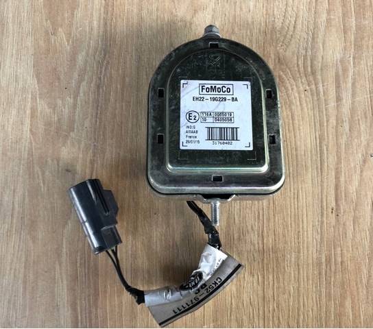 LR067841 LAND ROVER Звуковой колокол сигнализации купить в Ужгород