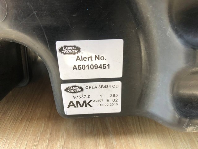 LAND ROVER LR069691 Компрессор пневмоподкачки (амортизаторов) в наличии Чернигов
