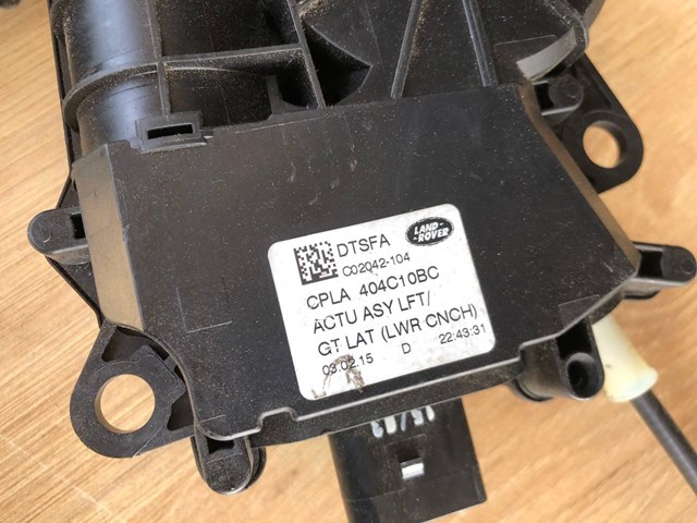 LR070123 LAND ROVER Замок крышки багажника (двери 3/5-й задней) купить в Львов