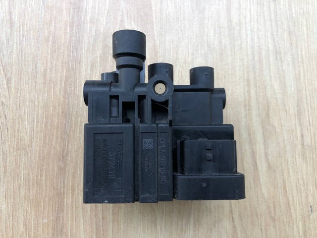LAND ROVER LR070246 Блок клапанов регулируемой подвески задний в наличии Каменское