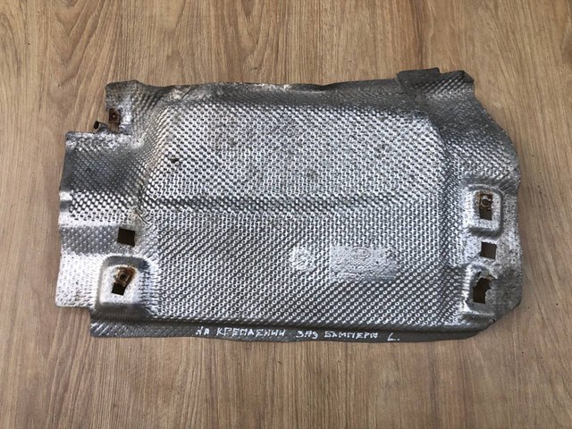 LAND ROVER LR070711 в наличии Кривой Рог