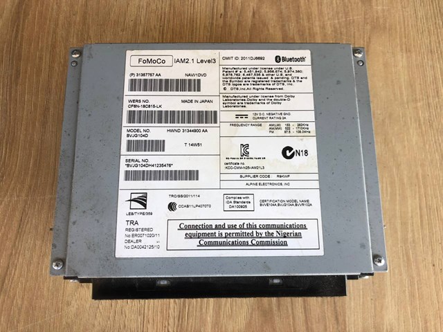 LAND ROVER LR071121 в наличии Полтава
