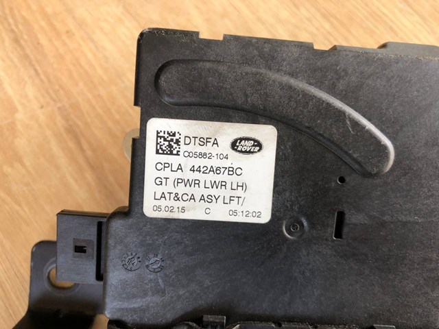 LR072586 LAND ROVER купить в Винница