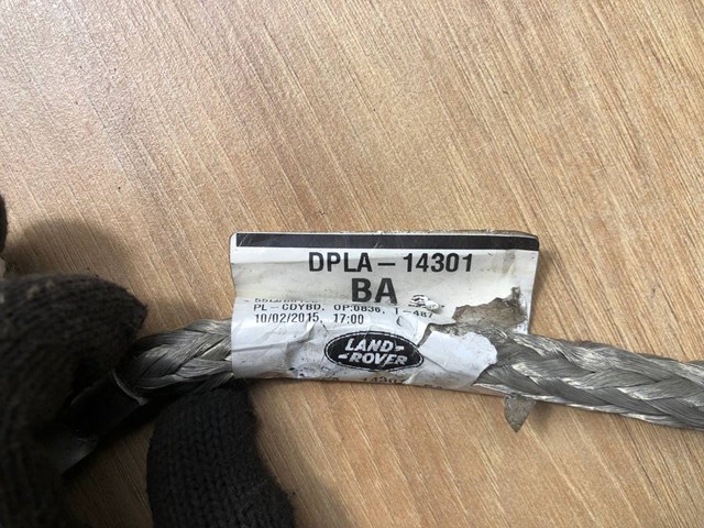 LR073329 LAND ROVER купить в Ровно