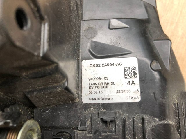 LR078744 LAND ROVER купить в Павлоград