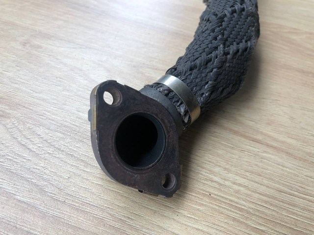 LR078917 купить Житомир