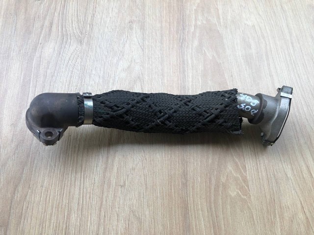 LR078917 LAND ROVER купить в Сумы
