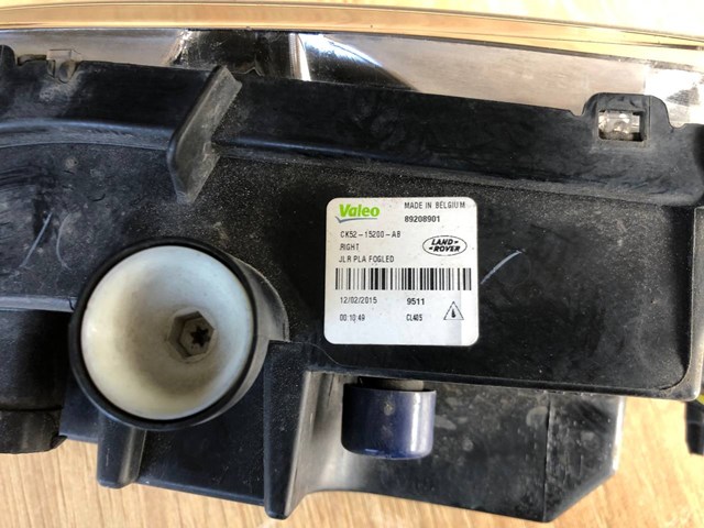 LR080283 LAND ROVER Фара противотуманная правая купить в Каменское