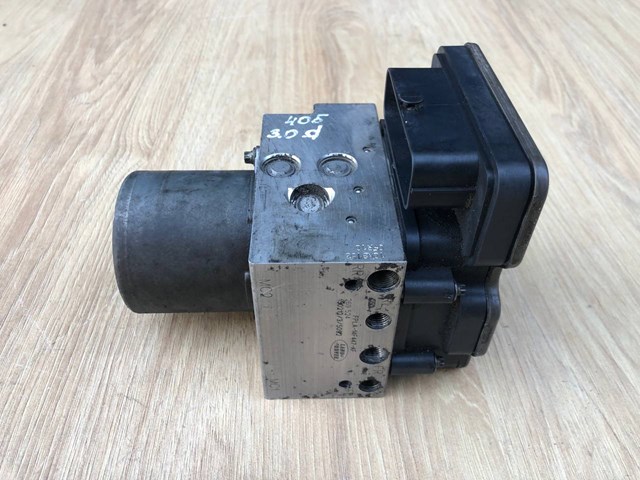 LAND ROVER LR081197 Блок АБС в наличии Днепр
