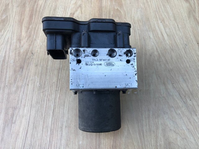 LR081197 LAND ROVER Блок управления АБС (ABS) гидравлический купить в Киев