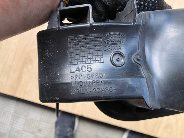 LR088353 LAND ROVER купить в Черкассы