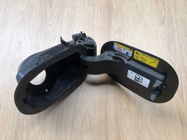 LR088353 LAND ROVER купить в Киев