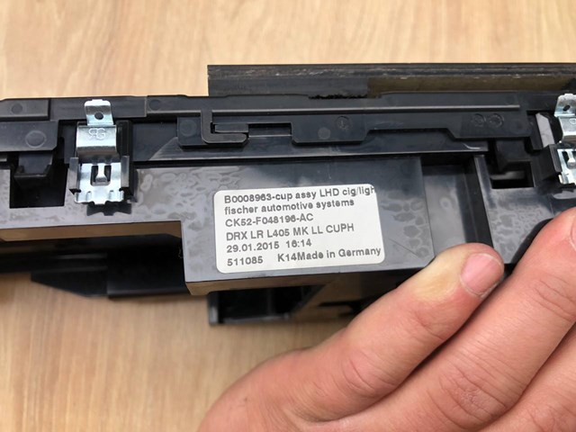 LR095154 купить Ужгород