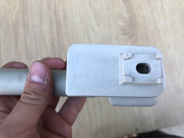 LR107332 LAND ROVER купить в Хмельницкий