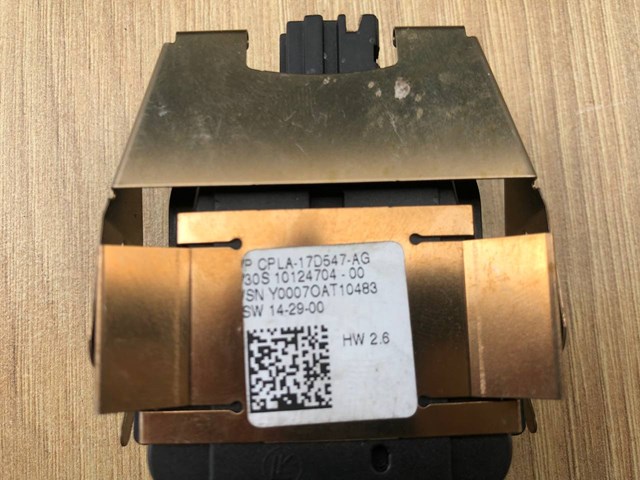 LR112878 LAND ROVER Датчик дождя купить в Сумы