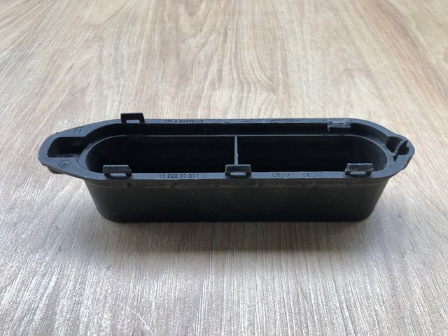 LR113348 LAND ROVER купить в Ужгород