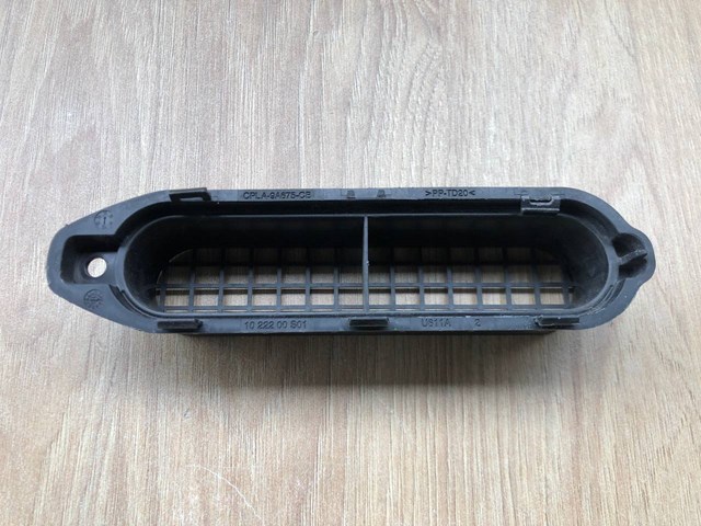LAND ROVER LR113348 в наличии Каменское