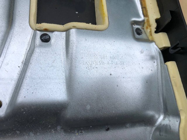 LR147444 LAND ROVER Защитный кожух рулевого механизма купить в Львов
