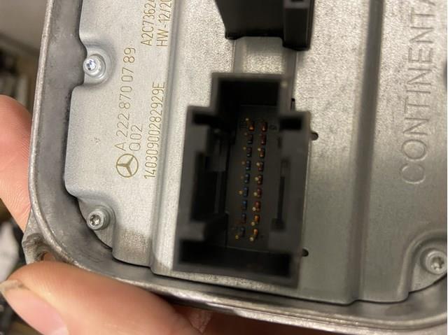 A2228700789 MERCEDES Модуль управления (ЭБУ) светом фар купить в Черкассы