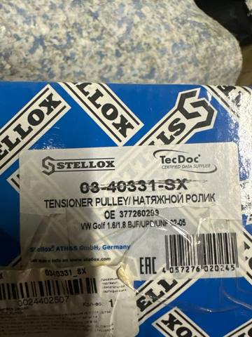 STELLOX 0340331SX Натяжитель приводного ремня в наличии Сумы