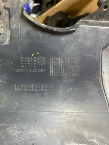 BMW 51117386362 Кронштейн крепления противотуманной фары правой в наличии Черкассы