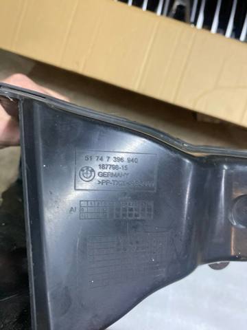 51747396940 BMW Воздуховод тормозного диска правый купить в Львов