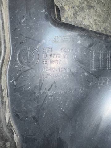 BMW 51748055061 в наличии Павлоград