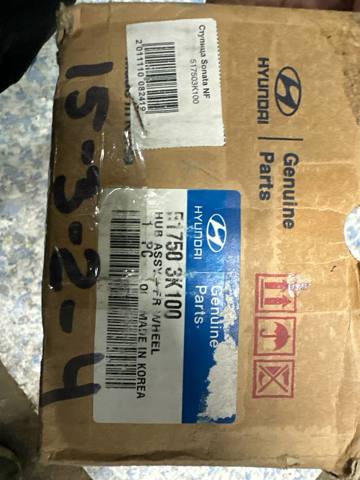 HYUNDAI 517503K100 Ступица передняя в наличии Ужгород
