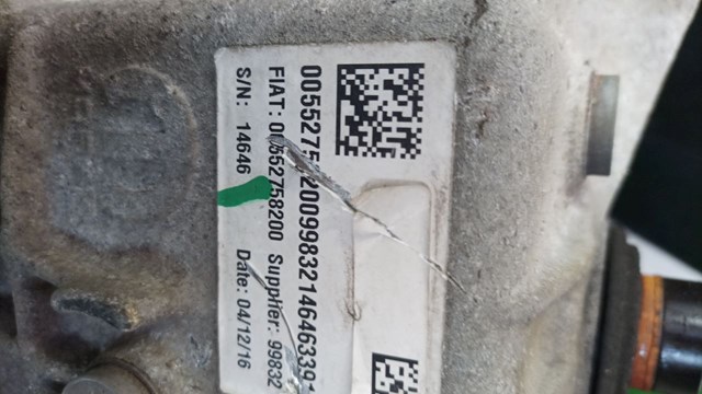 00552758200 купить Ровно