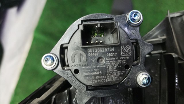 00735625734 CHRYSLER купить в Сумы