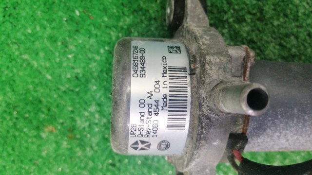04581672AB CHRYSLER Насос воздушный купить в Ровно