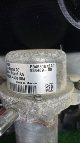CHRYSLER 04581672AC в наличии Черновцы