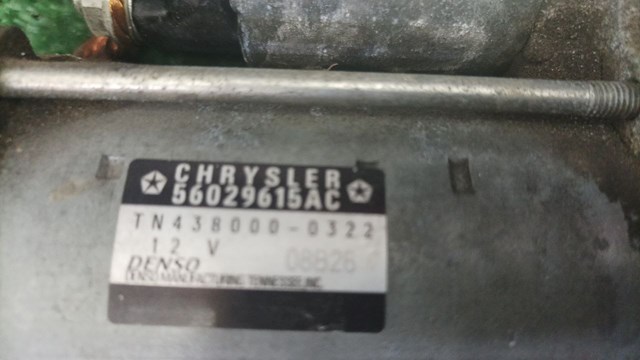 CHRYSLER 04801839AD Стартер в наличии Полтава