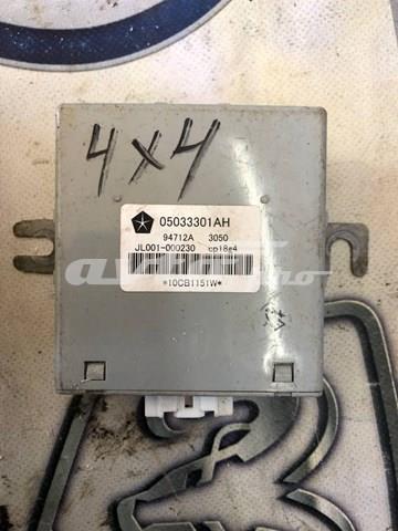 Модуль управления (ЭБУ) полным приводом 05033301AH CHRYSLER