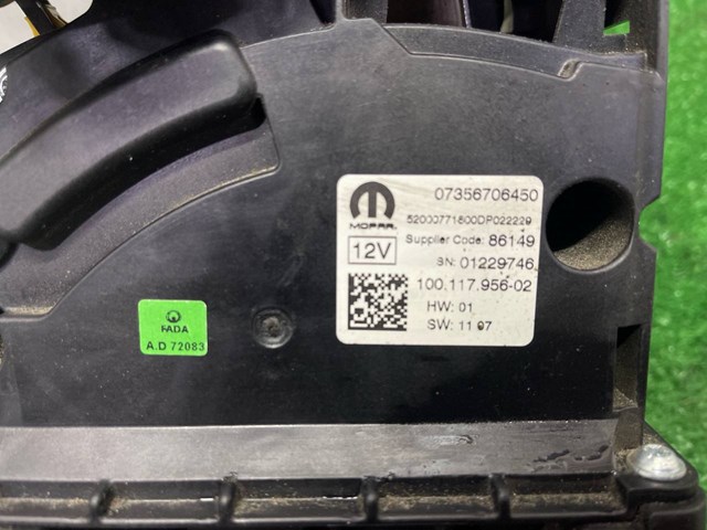 07356941380 CHRYSLER Блок управления режимами отопления/кондиционирования купить в Каменское