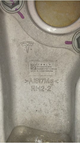 104431600E Tesla Model Цапфа (поворотный кулак) передний правый купить в Винница