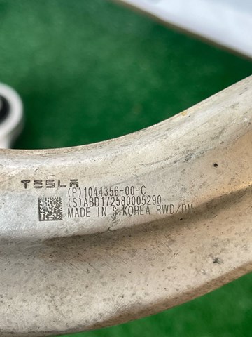 104435600C Tesla Model Нижний рычаг купить в Ужгород